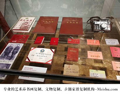 平塘县-有没有价格便宜的书画复制打印公司