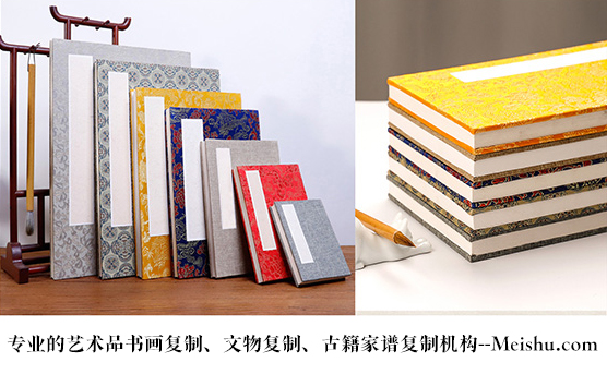 平塘县-书画家如何包装自己提升作品价值?